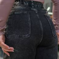 Джинси LJ 1-095 - Джинси LJ 1-095