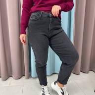 Джинси SH 3332 - Джинси SH 3332