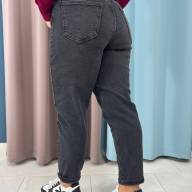 Джинси SH 3332 - Джинси SH 3332