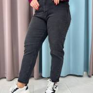 Джинси SH 3332 - Джинси SH 3332