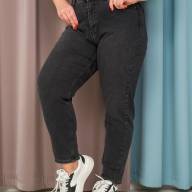 Джинси SH 3332 - Джинси SH 3332