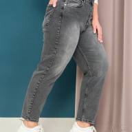 Джинси SH 3339-1 - Джинси SH 3339-1