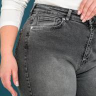 Джинси SH 3339-1 - Джинси SH 3339-1