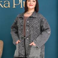 Піджак LJ A467 - Піджак LJ A467