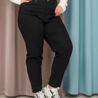 Джинси SH 3327 - Джинси SH 3327