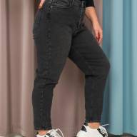 Джинси SH 3328 - Джинси SH 3328