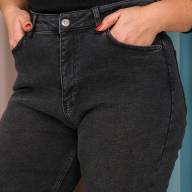 Джинси SH 3328 - Джинси SH 3328