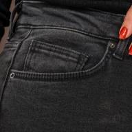 Джинси SH 3328 - Джинси SH 3328