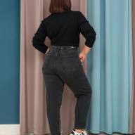 Джинси SH 3328 - Джинси SH 3328