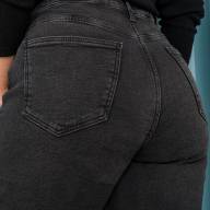 Джинси SH 3328 - Джинси SH 3328