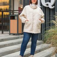 Куртка Alenka Plus 2064 - Куртка Alenka Plus 2064