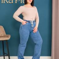 Джинси MG GDX 2962 - Джинси MG GDX 2962