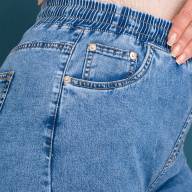 Джинси MG GDX 2962 - Джинси MG GDX 2962