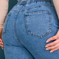 Джинси MG GDX 2962 - Джинси MG GDX 2962