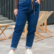 Джинси VJeans M6512-3 - Джинси VJeans M6512-3