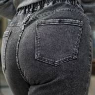 Джинси VJeans M6539-3 - Джинси VJeans M6539-3