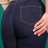 Джинси MG RDX 2903 - Джинси MG RDX 2903