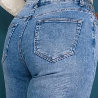 Джинси MG WRD 2862 - Джинси MG WRD 2862