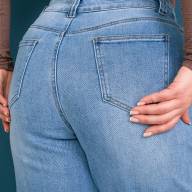 Джинси MG RD 2633 - Джинси MG RD 2633