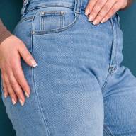 Джинси MG RD 2633 - Джинси MG RD 2633