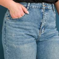 Джинси MG RD 2620G - Джинси MG RD 2620G