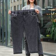 Джинси VJeans M6550-3 - Джинси VJeans M6550-3