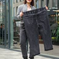 Джинси VJeans M6550-3 - Джинси VJeans M6550-3